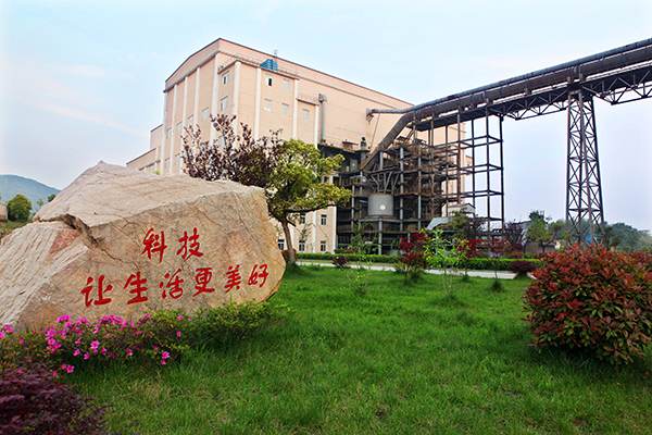 【拓市场、忙检修、赶工程】PA尊龙凯时环保四季度收获满满